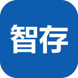 海康智存
