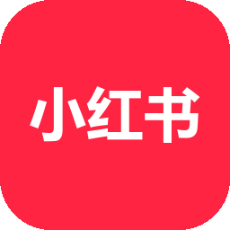 小红书